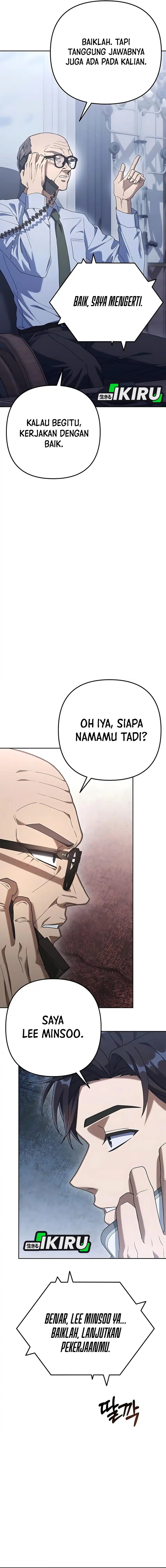 Off Work Today Too Chapter 07 Gambar 3