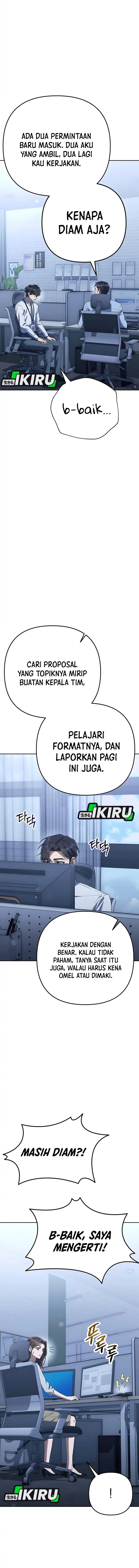 Off Work Today Too Chapter 07 Gambar 10