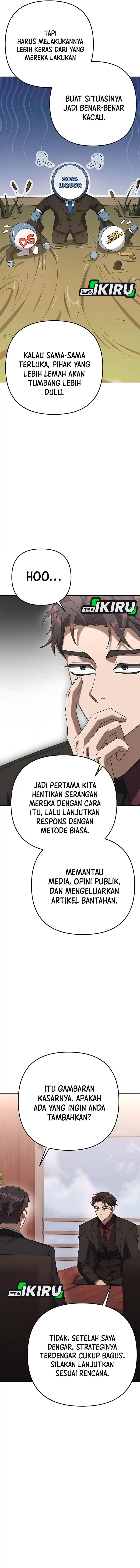 Off Work Today Too Chapter 07 Gambar 16