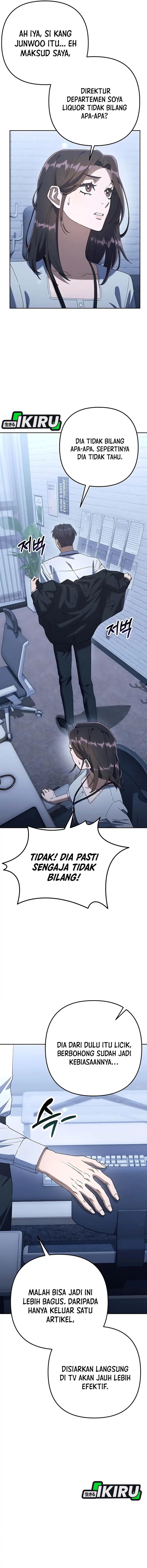 Off Work Today Too Chapter 07 Gambar 22