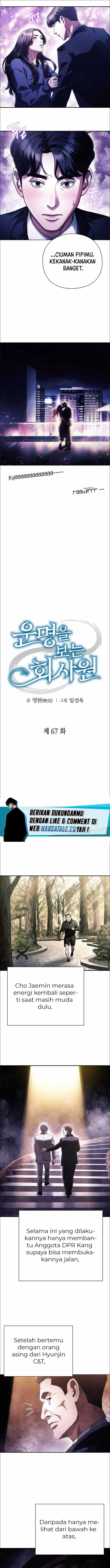 Office Worker Who Sees Fate Chapter 67 Gambar 6