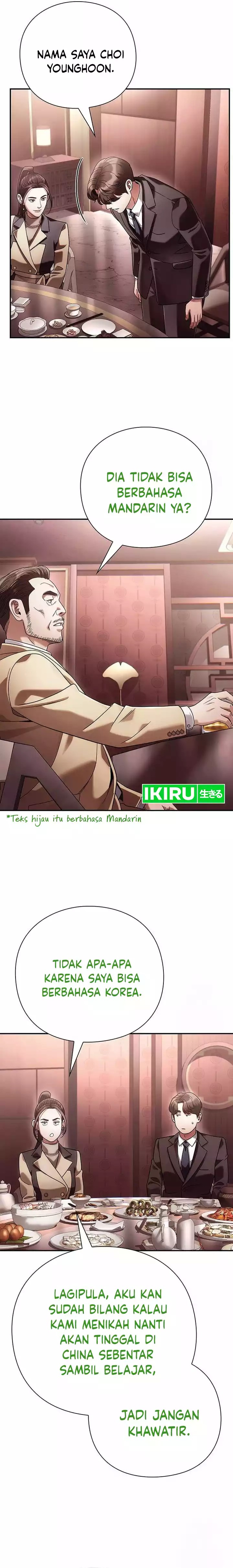 Office Worker Who Sees Fate Chapter 105 Gambar 2