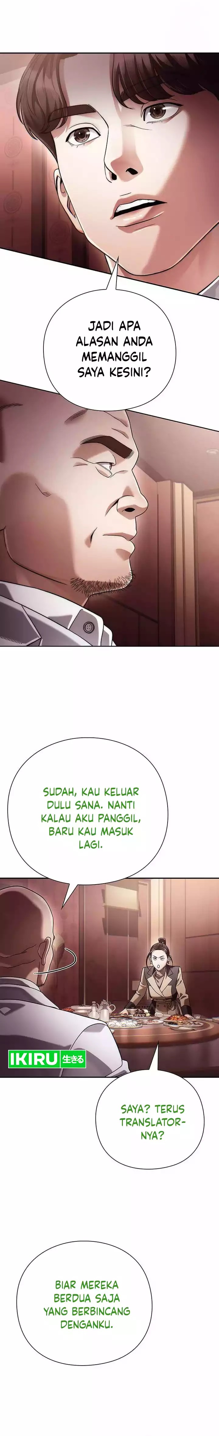 Office Worker Who Sees Fate Chapter 105 Gambar 23