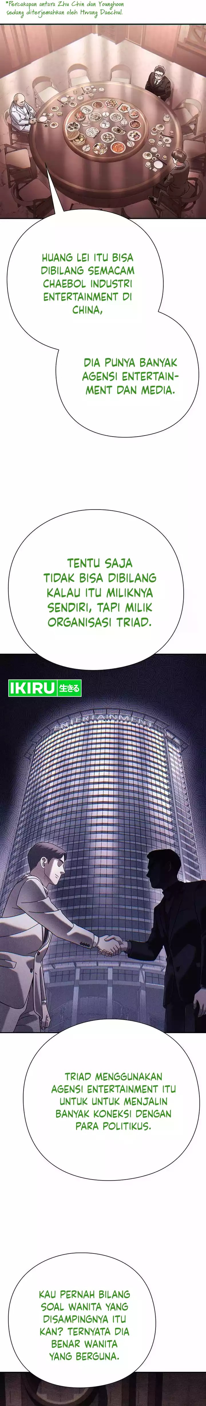 Office Worker Who Sees Fate Chapter 105 Gambar 25