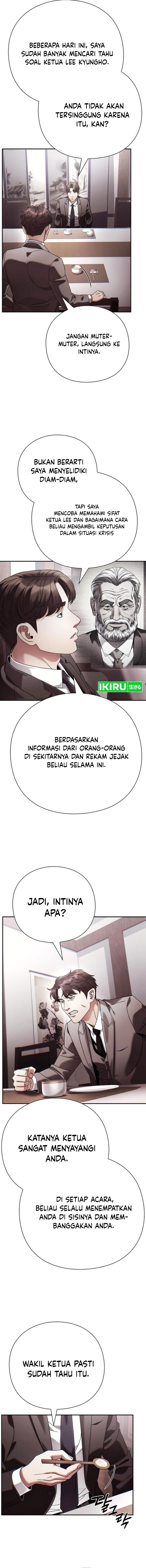 Office Worker Who Sees Fate Chapter 125 Gambar 13