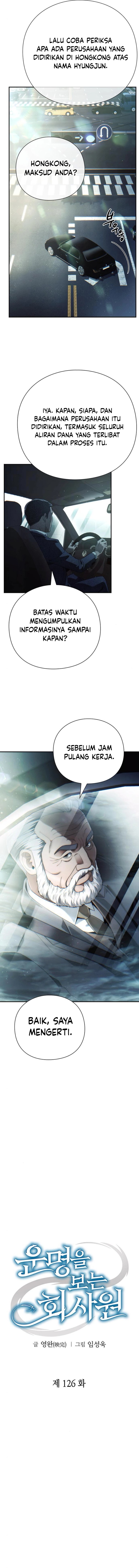 Office Worker Who Sees Fate Chapter 126 Gambar 3