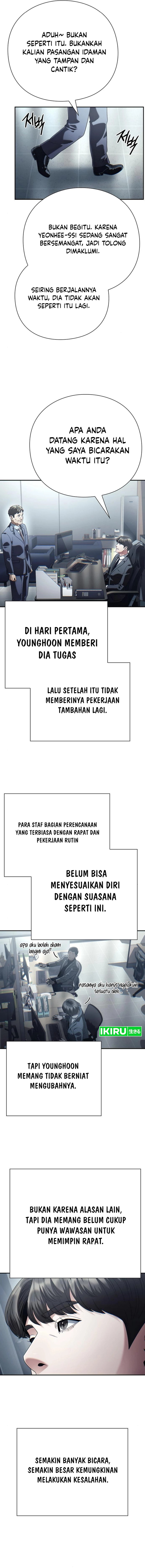 Office Worker Who Sees Fate Chapter 126 Gambar 11