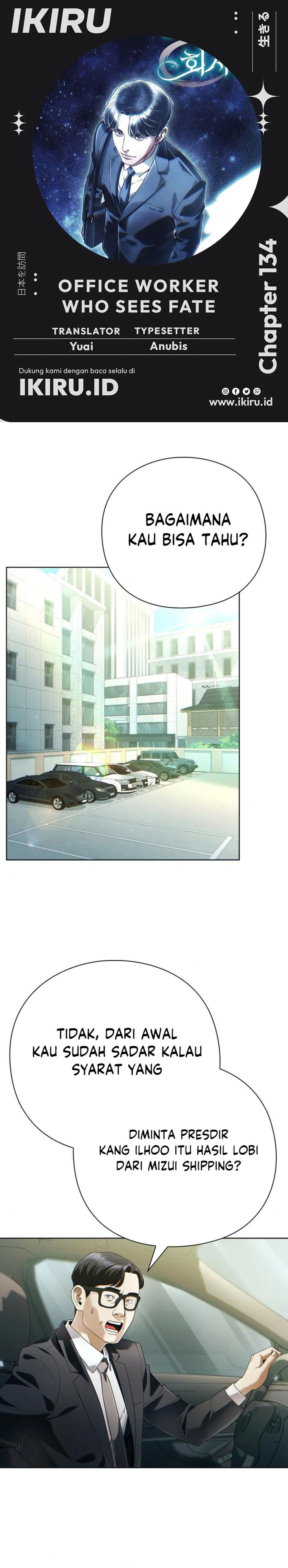 Office Worker Who Sees Fate Chapter 134 Gambar 1