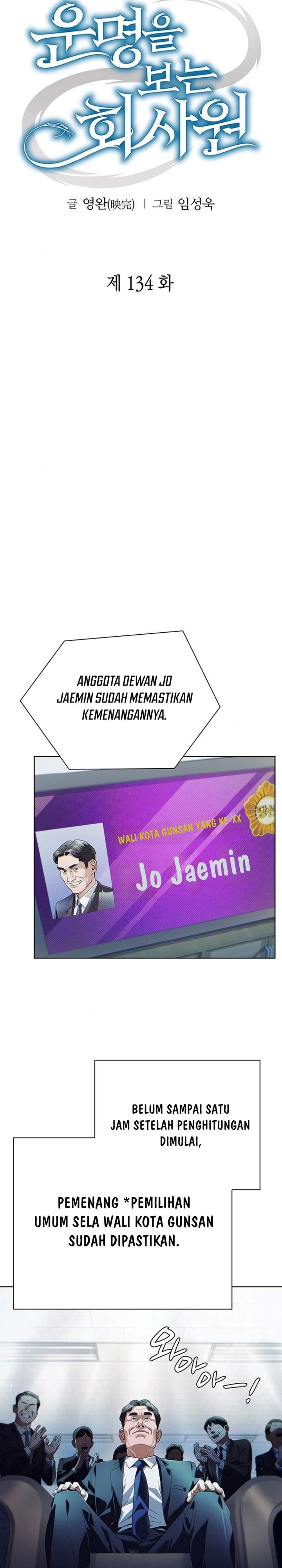 Office Worker Who Sees Fate Chapter 134 Gambar 19