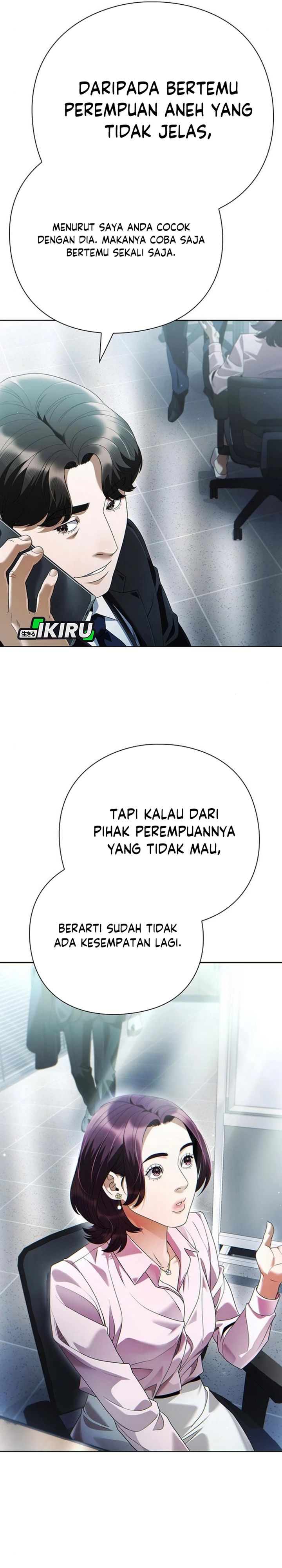 Office Worker Who Sees Fate Chapter 134 Gambar 41