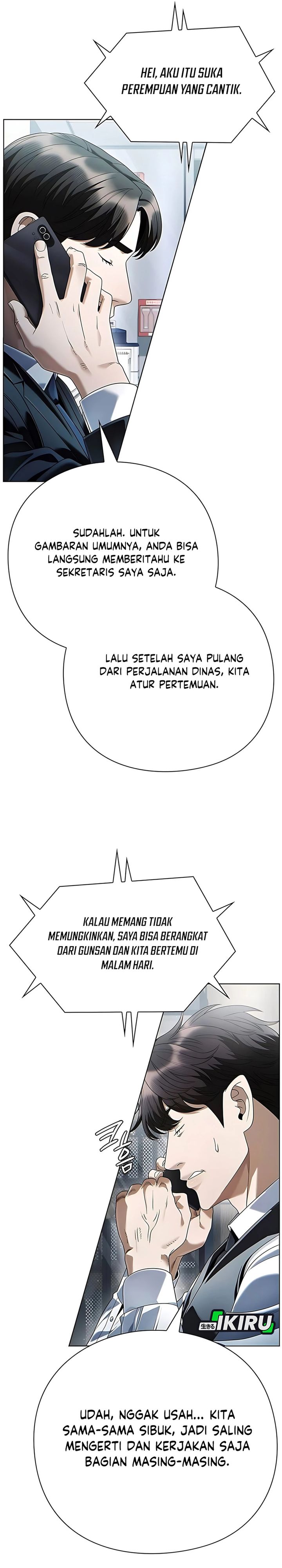 Office Worker Who Sees Fate Chapter 135 Gambar 3