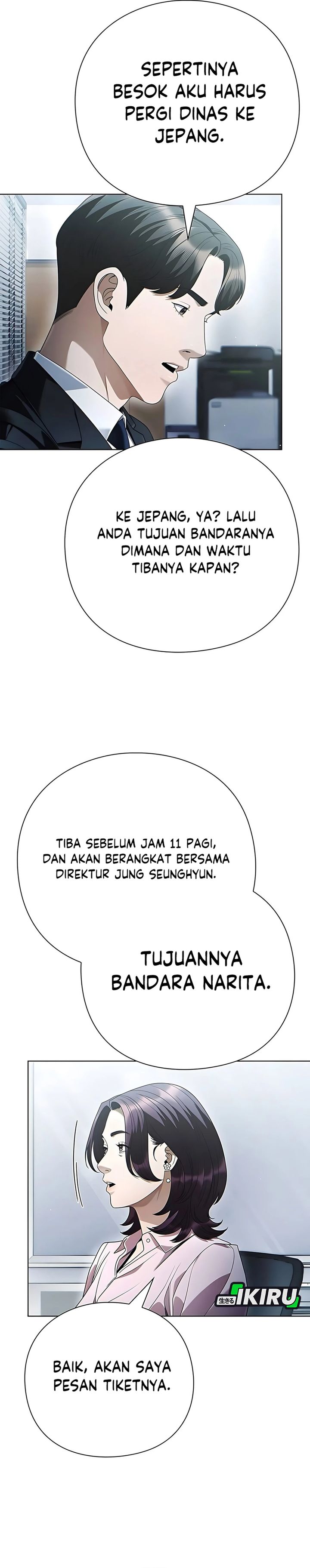 Office Worker Who Sees Fate Chapter 135 Gambar 6