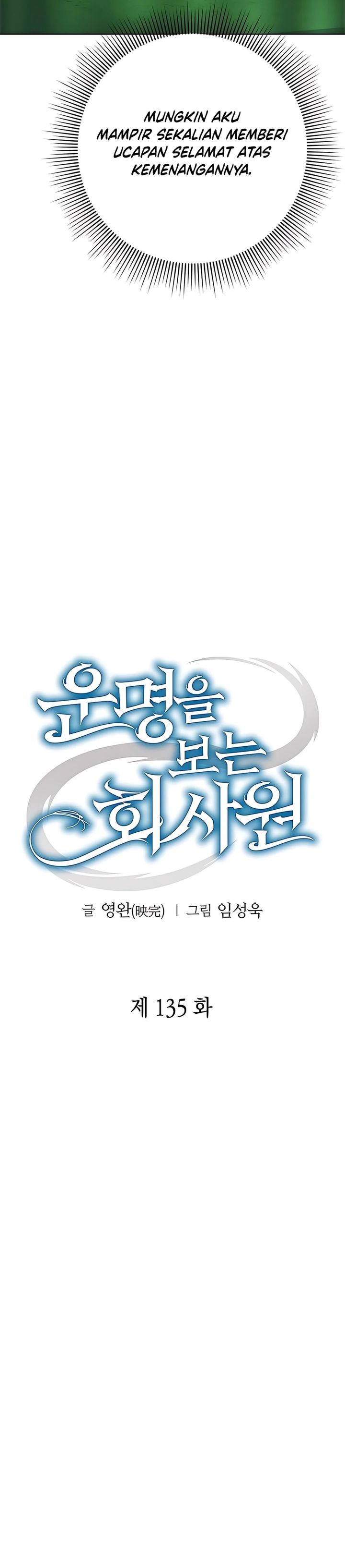 Office Worker Who Sees Fate Chapter 135 Gambar 13