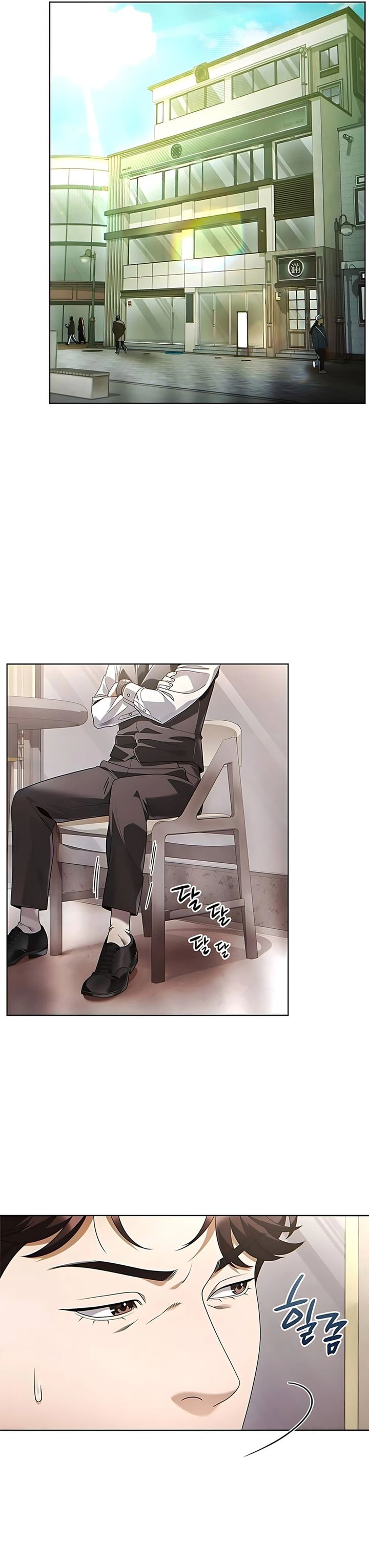 Office Worker Who Sees Fate Chapter 135 Gambar 14