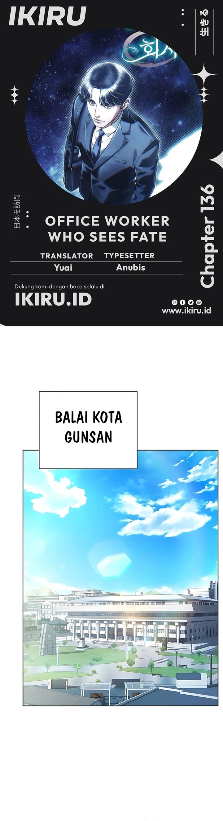 Office Worker Who Sees Fate Chapter 136 Gambar 1