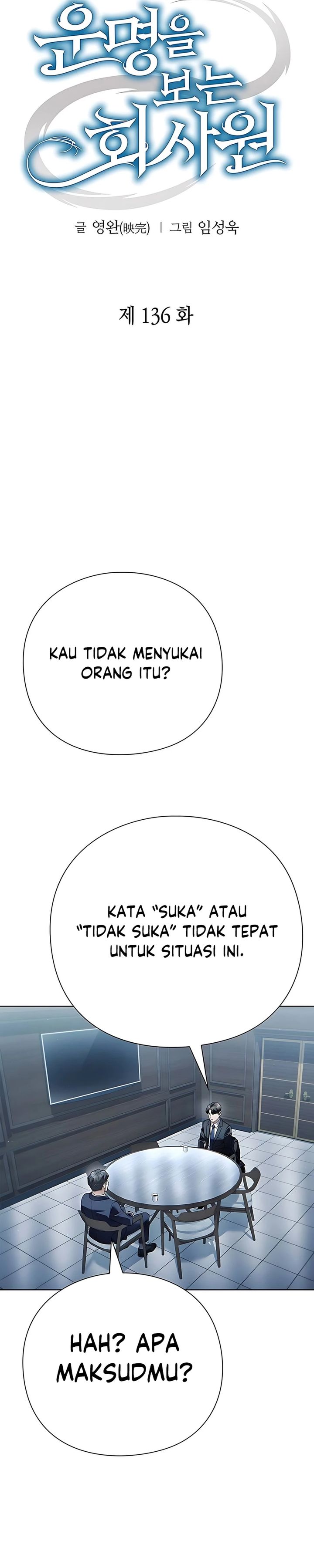 Office Worker Who Sees Fate Chapter 136 Gambar 13
