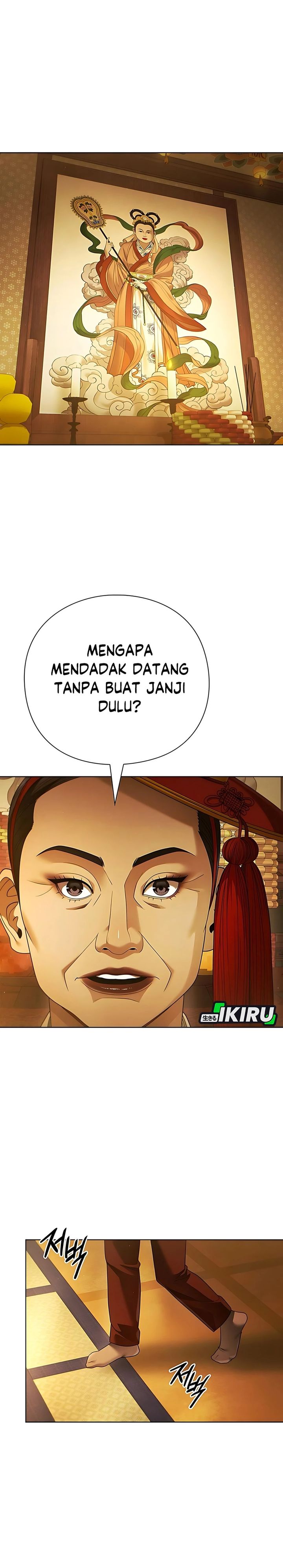 Office Worker Who Sees Fate Chapter 137 Gambar 14
