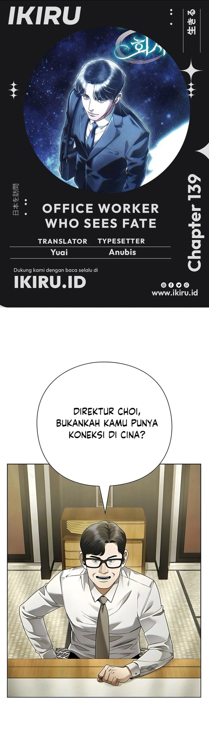 Office Worker Who Sees Fate Chapter 139 Gambar 1