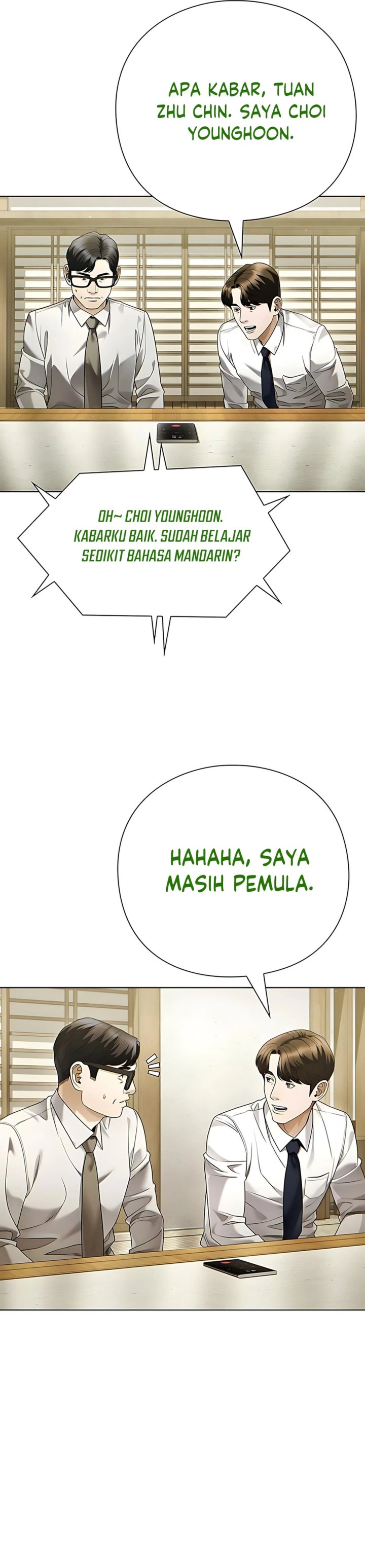 Office Worker Who Sees Fate Chapter 139 Gambar 5