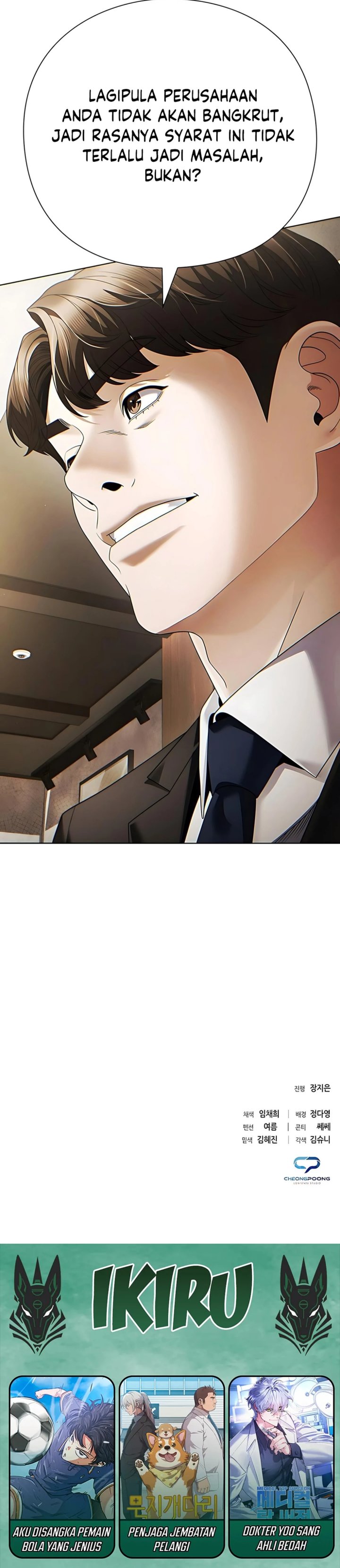 Office Worker Who Sees Fate Chapter 139 Gambar 50