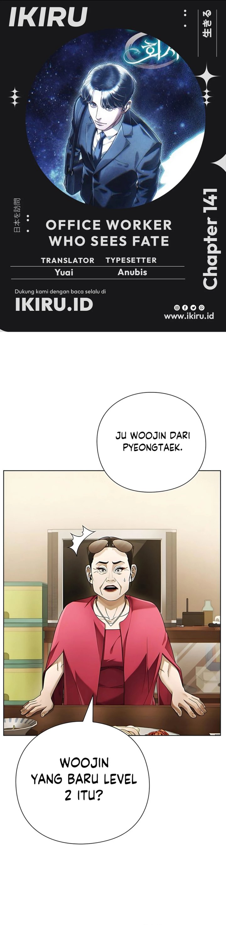 Office Worker Who Sees Fate Chapter 141 Gambar 1