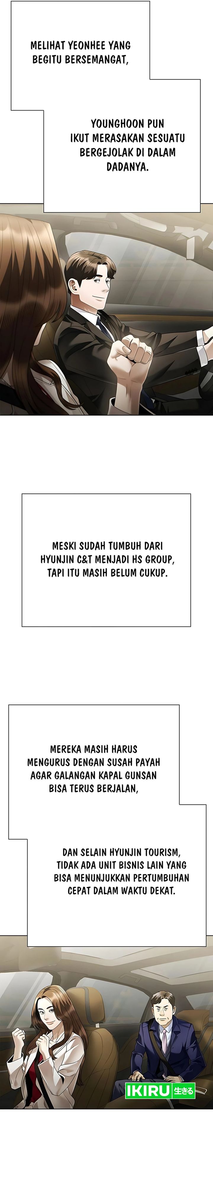 Office Worker Who Sees Fate Chapter 143 Gambar 13