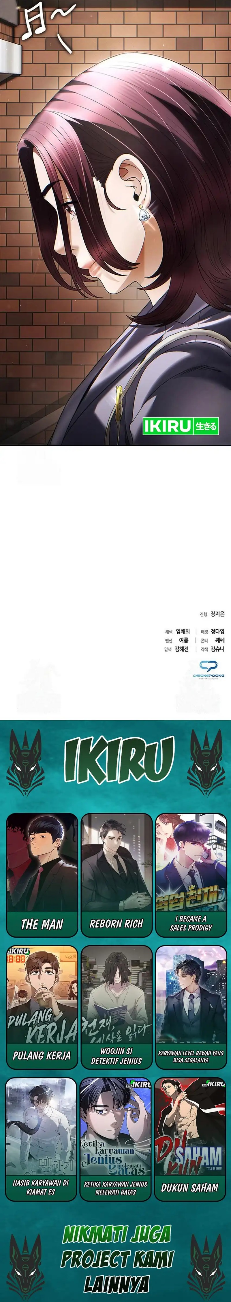 Office Worker Who Sees Fate Chapter 146 Gambar 18