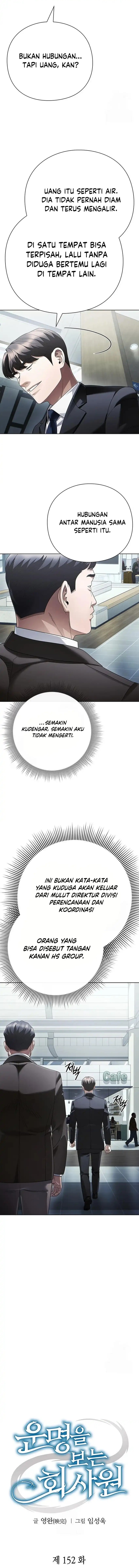 Office Worker Who Sees Fate Chapter 152 Gambar 4