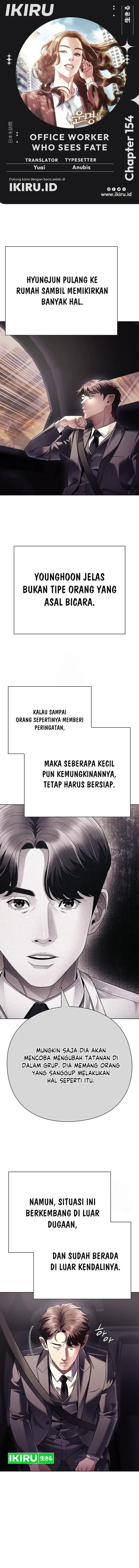 Office Worker Who Sees Fate Chapter 154 Gambar 1