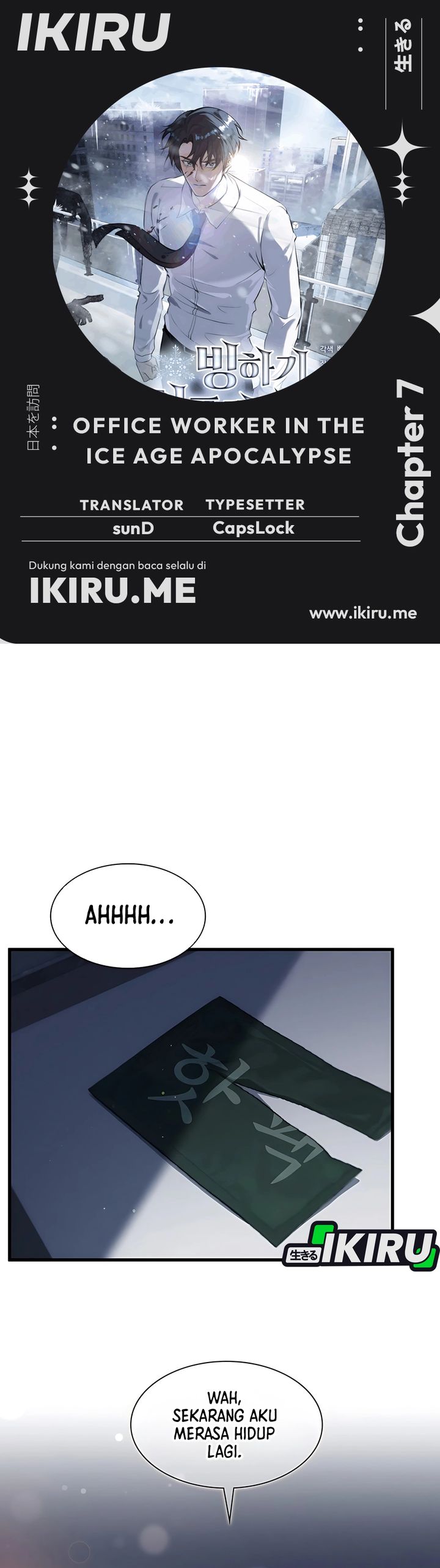 Office Worker in the Ice Age Apocalypse Chapter 07 Gambar 1