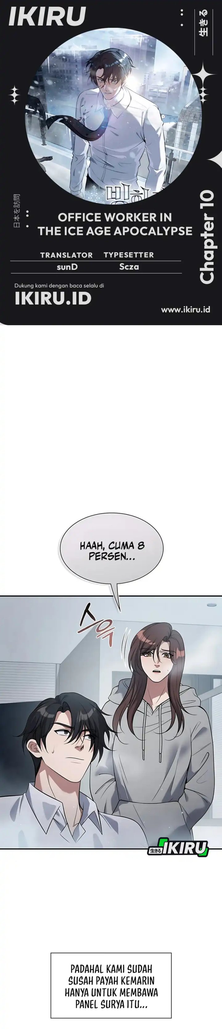 Office Worker in the Ice Age Apocalypse Chapter 10 Gambar 1