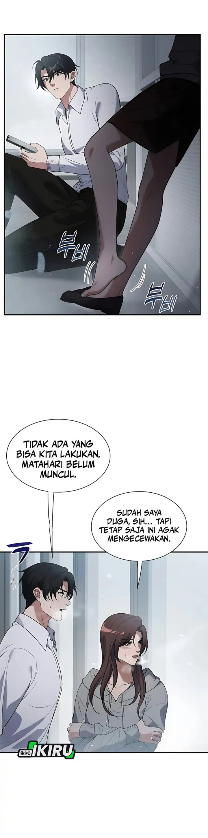 Office Worker in the Ice Age Apocalypse Chapter 10 Gambar 2