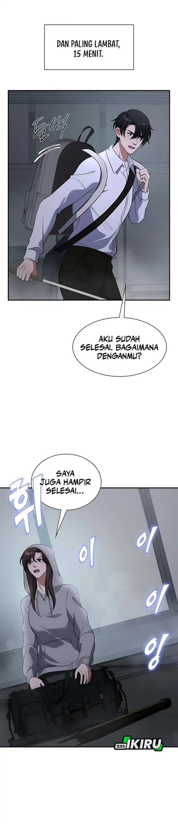 Office Worker in the Ice Age Apocalypse Chapter 10 Gambar 41