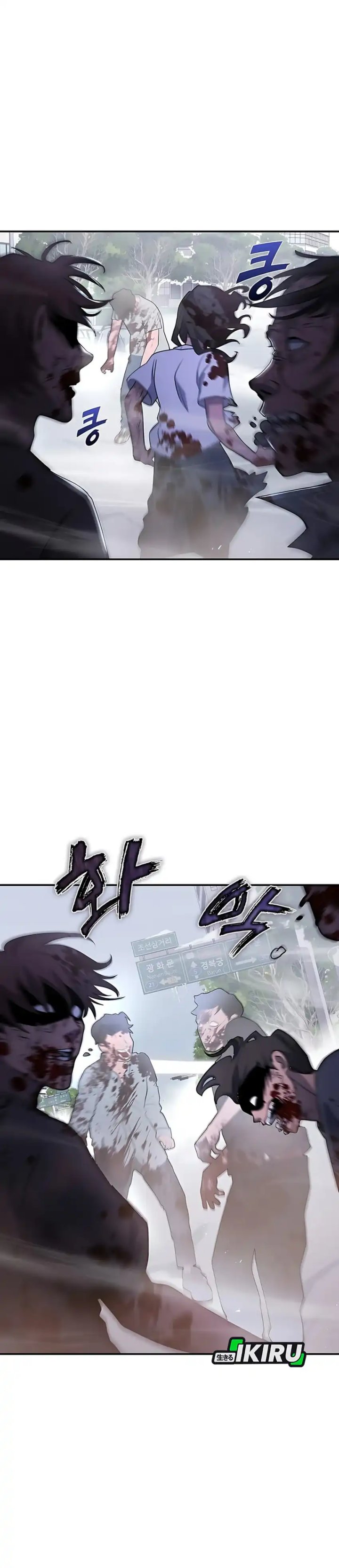 Office Worker in the Ice Age Apocalypse Chapter 10 Gambar 42
