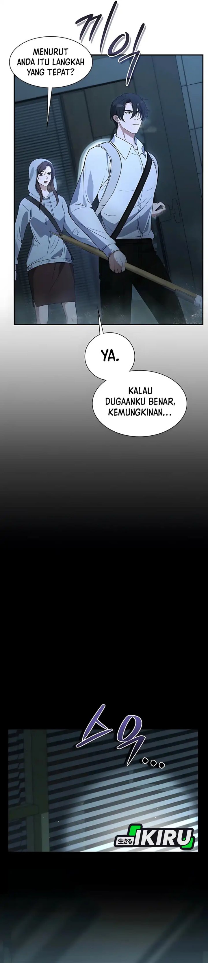 Office Worker in the Ice Age Apocalypse Chapter 11 Gambar 24