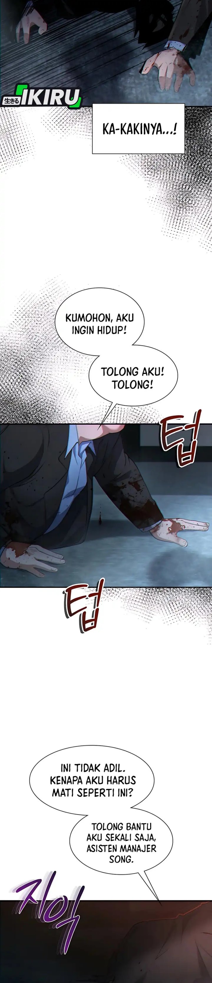 Office Worker in the Ice Age Apocalypse Chapter 11 Gambar 35