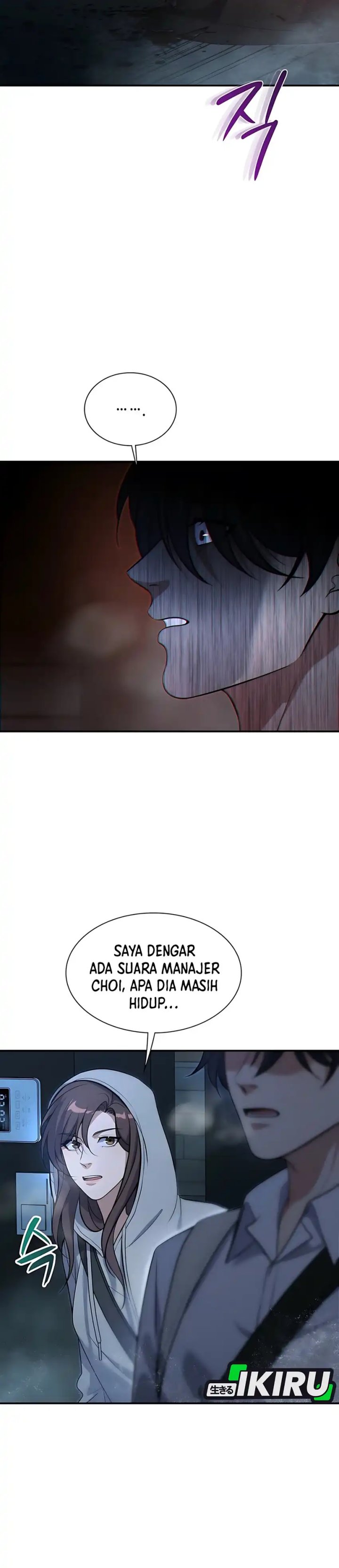 Office Worker in the Ice Age Apocalypse Chapter 11 Gambar 36