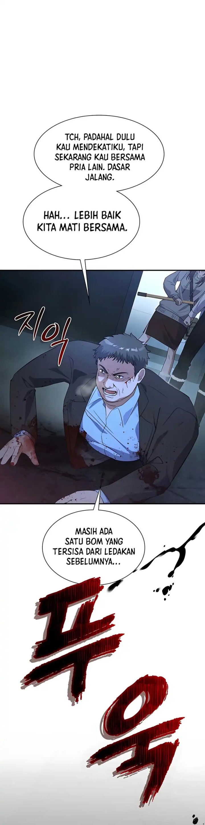 Office Worker in the Ice Age Apocalypse Chapter 11 Gambar 44
