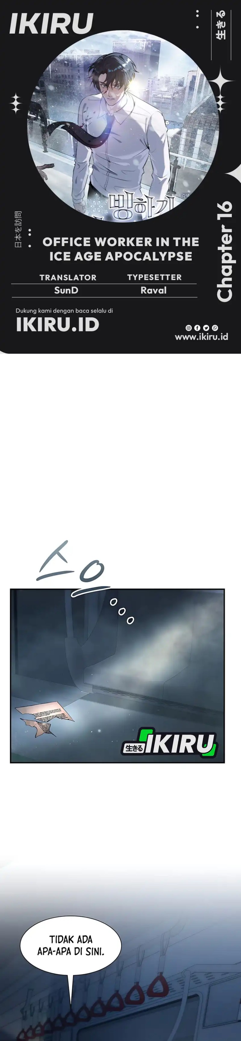 Office Worker in the Ice Age Apocalypse Chapter 16 Gambar 1
