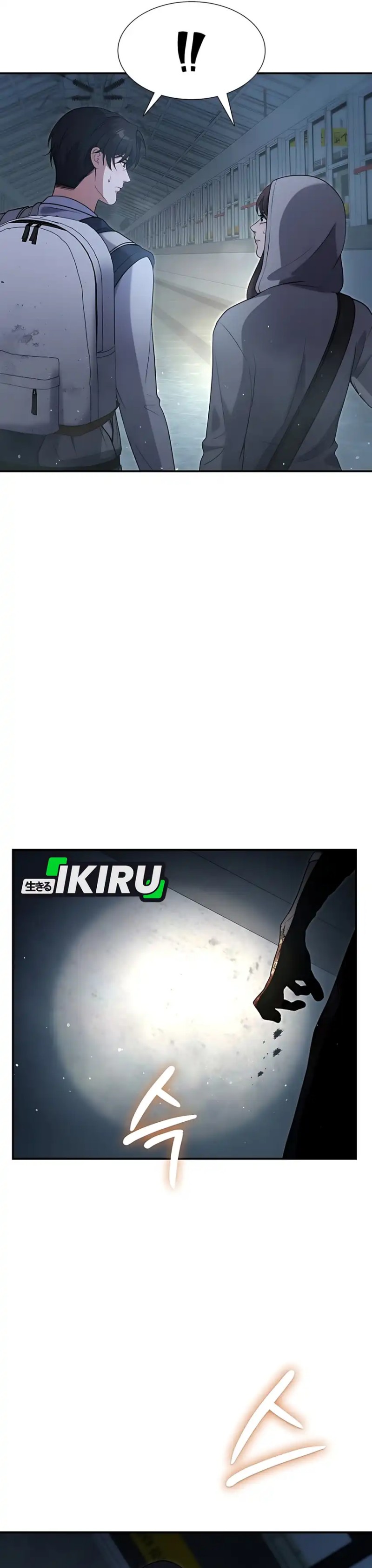 Office Worker in the Ice Age Apocalypse Chapter 16 Gambar 8