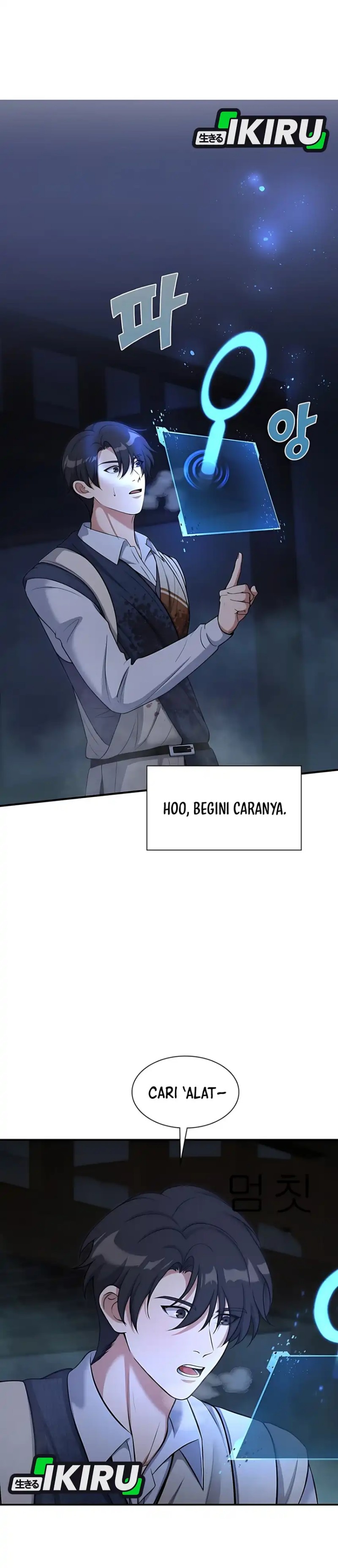 Office Worker in the Ice Age Apocalypse Chapter 19 Gambar 2