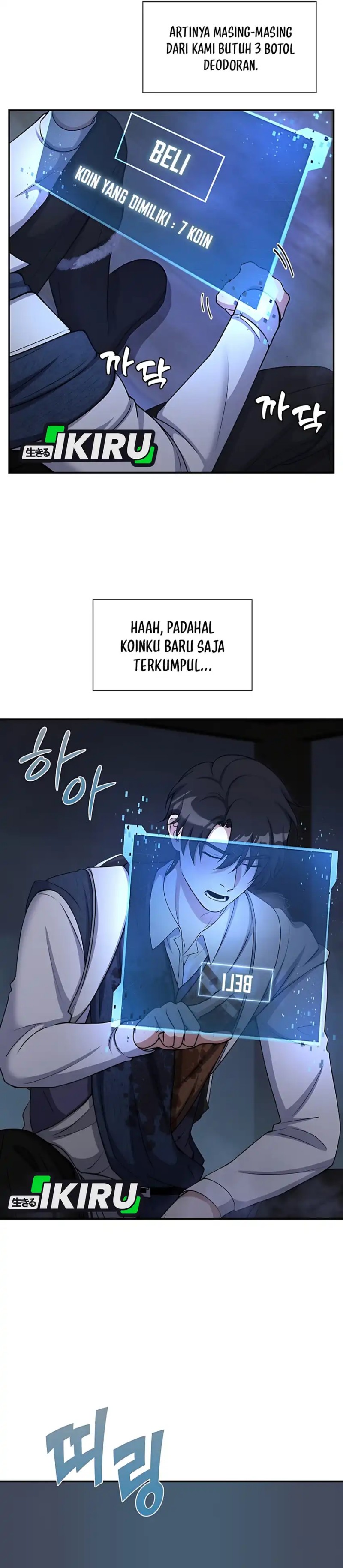 Office Worker in the Ice Age Apocalypse Chapter 19 Gambar 7