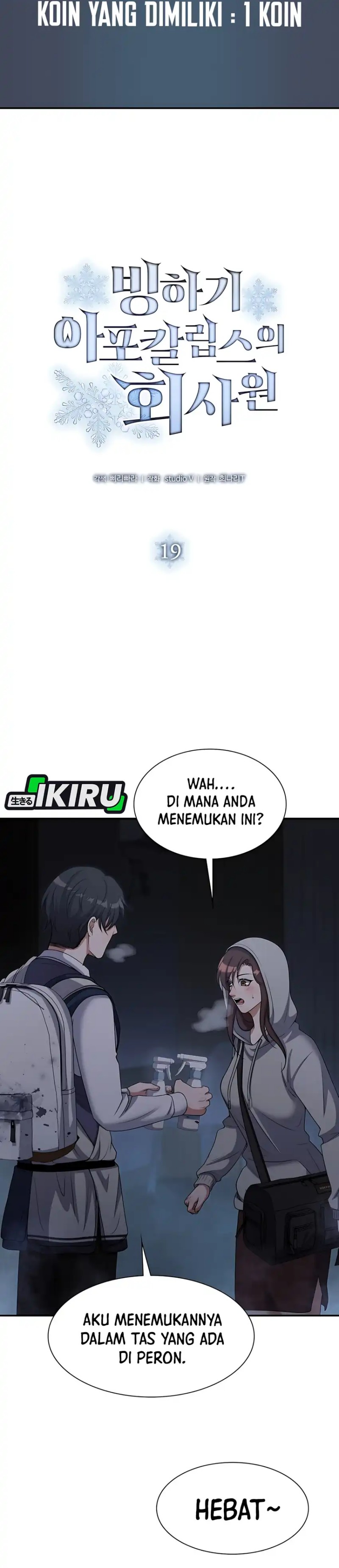 Office Worker in the Ice Age Apocalypse Chapter 19 Gambar 8