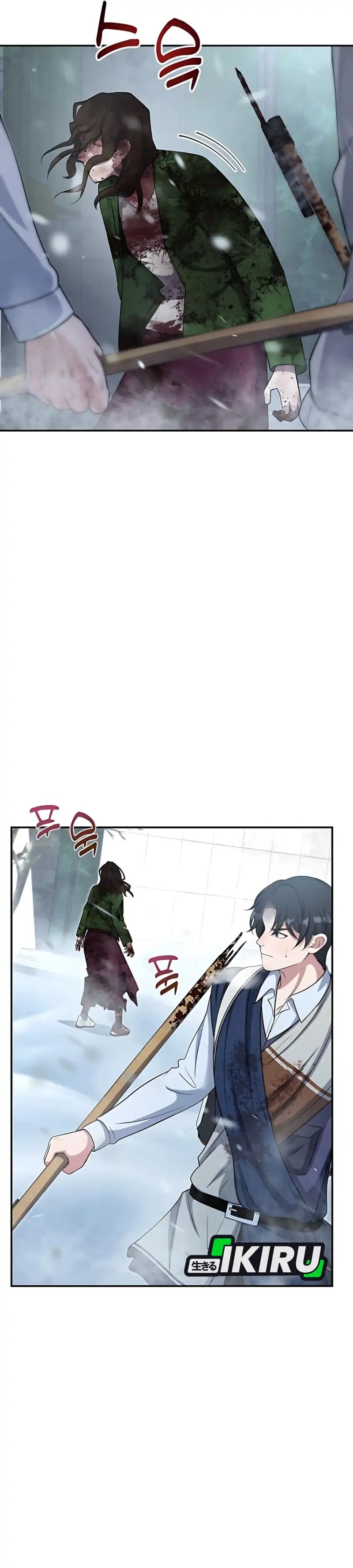 Office Worker in the Ice Age Apocalypse Chapter 19 Gambar 16