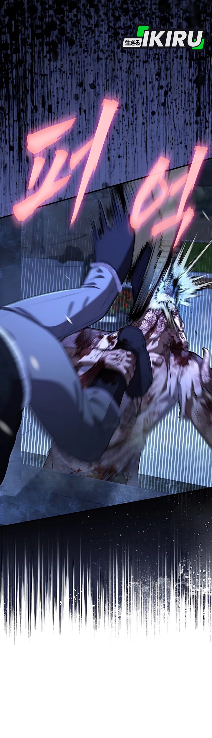 Office Worker in the Ice Age Apocalypse Chapter 25 Gambar 3