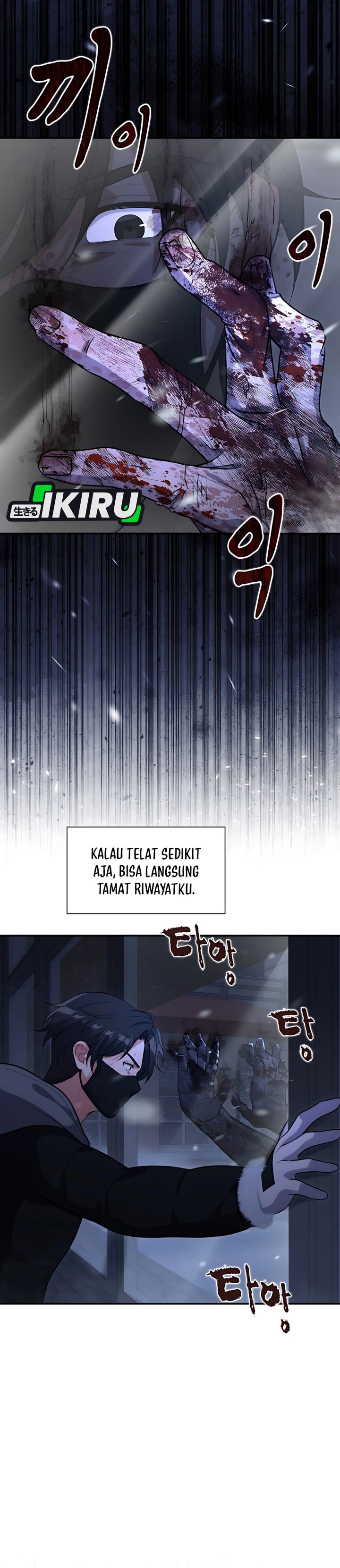 Office Worker in the Ice Age Apocalypse Chapter 25 Gambar 12