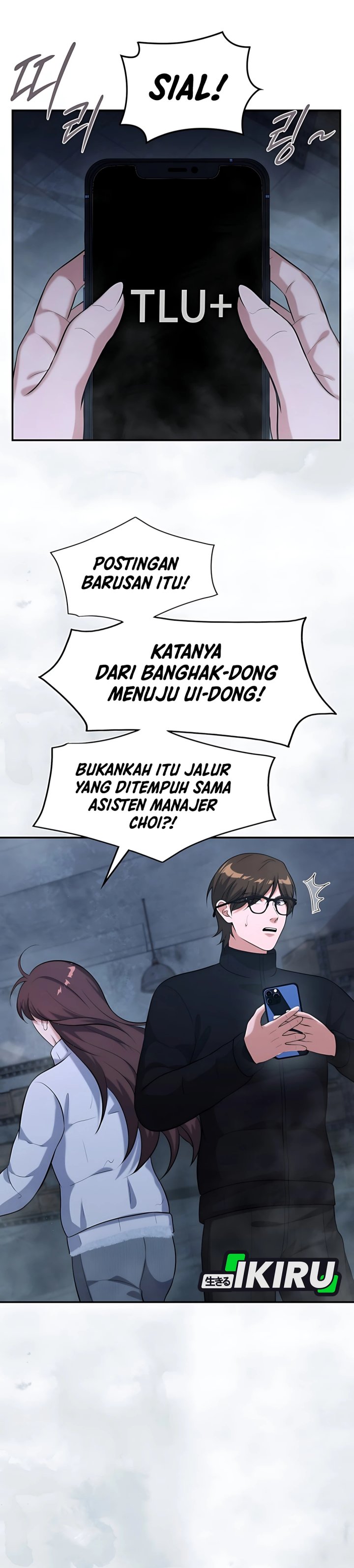 Office Worker in the Ice Age Apocalypse Chapter 25 Gambar 28