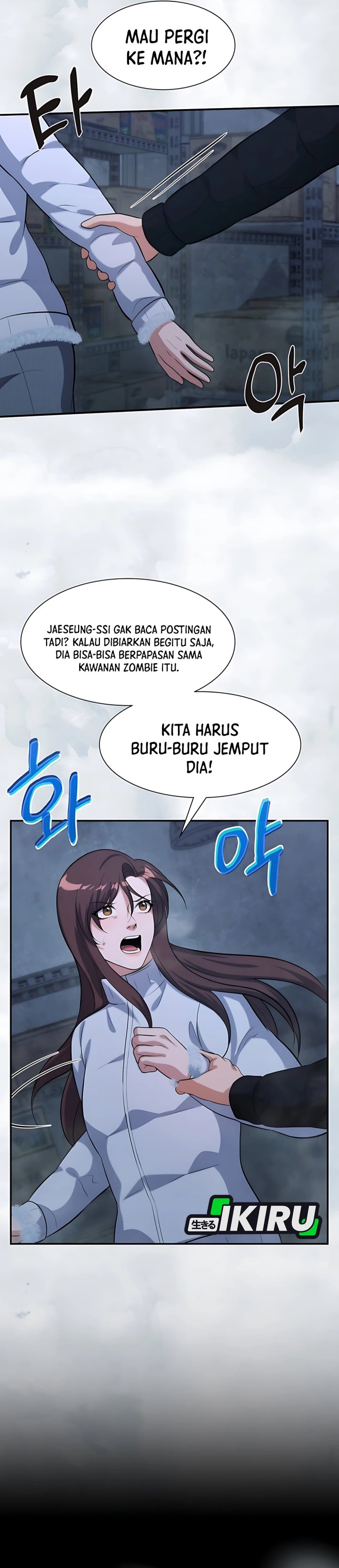 Office Worker in the Ice Age Apocalypse Chapter 25 Gambar 29