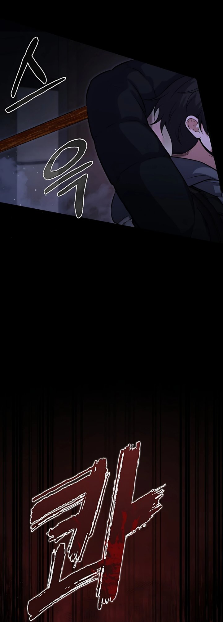 Office Worker in the Ice Age Apocalypse Chapter 25 Gambar 45