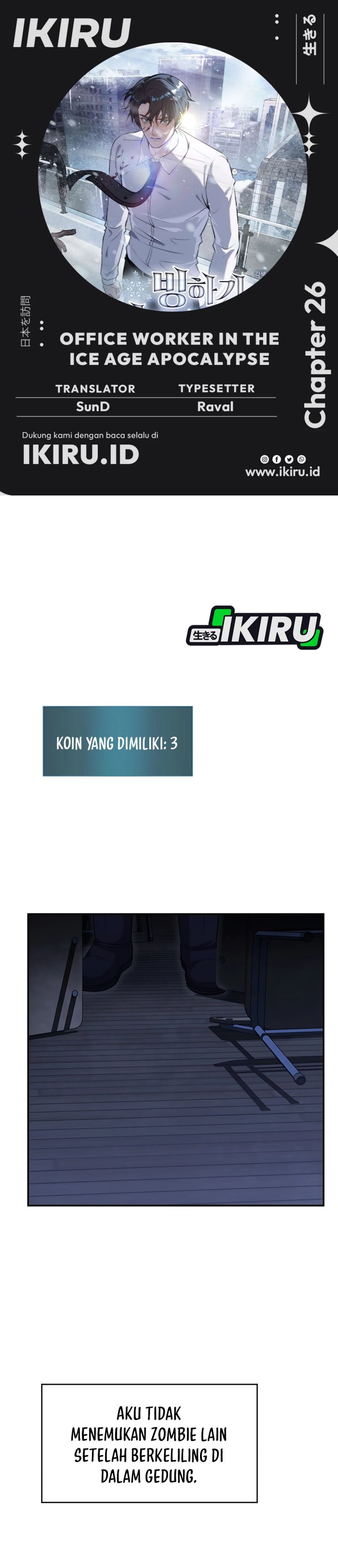 Office Worker in the Ice Age Apocalypse Chapter 26 Gambar 1